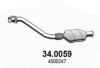 RENAU 7700312024 Catalytic Converter